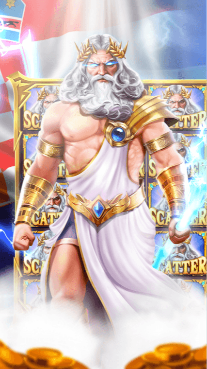 Sreća Munja Screenshot