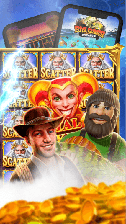 Sreća Munja Screenshot